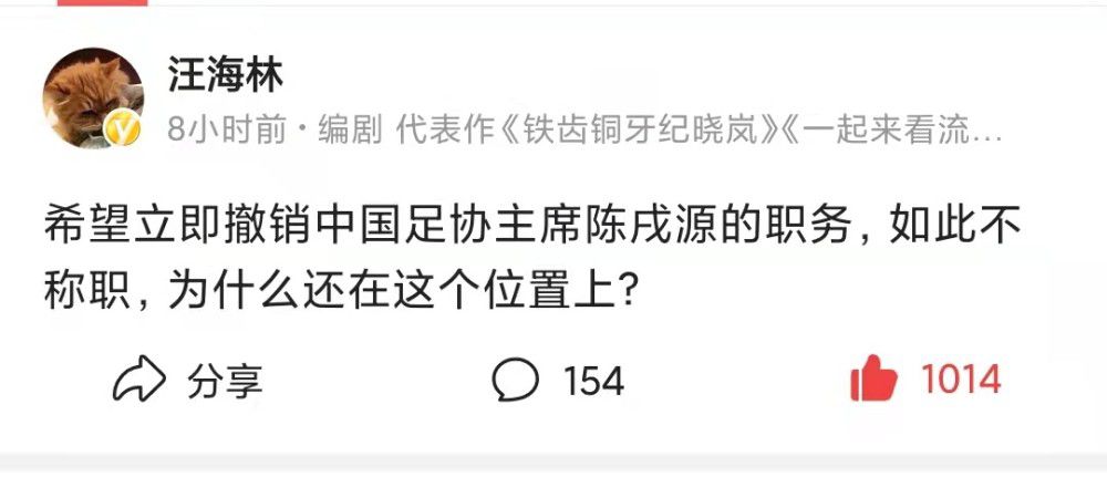 宗教所谓的神仙世界底子不存在，绮丽的梦终回是虚幻，因而Pi带着山君再次起航。